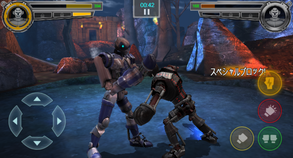 Real Steel Champions androidアプリスクリーンショット1