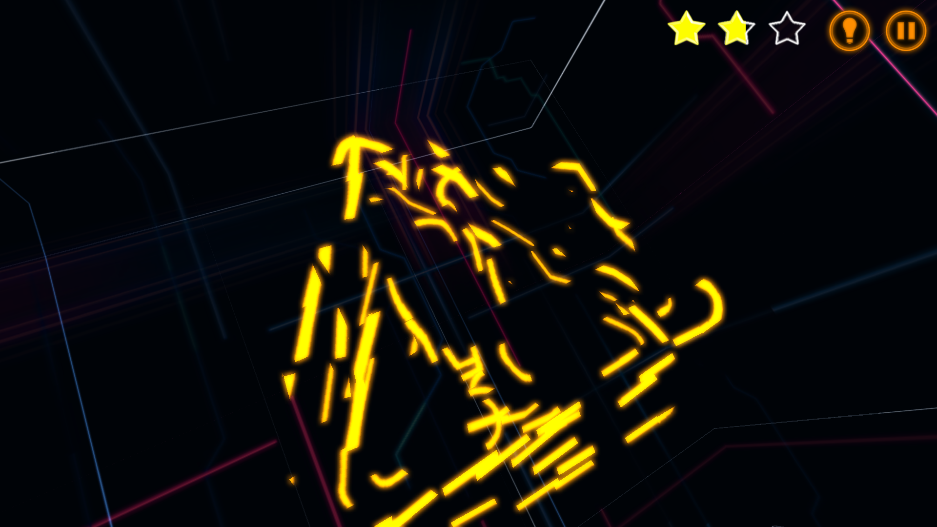 androidアプリ Glozzle攻略スクリーンショット3