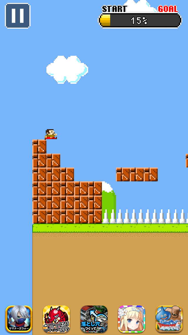 androidアプリ ゴールできたら神！攻略スクリーンショット2