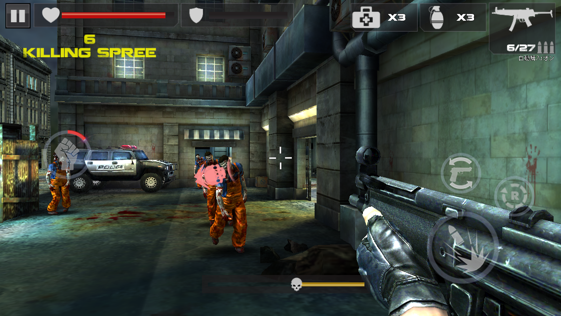 androidアプリ DEAD TARGET: Zombie攻略スクリーンショット3