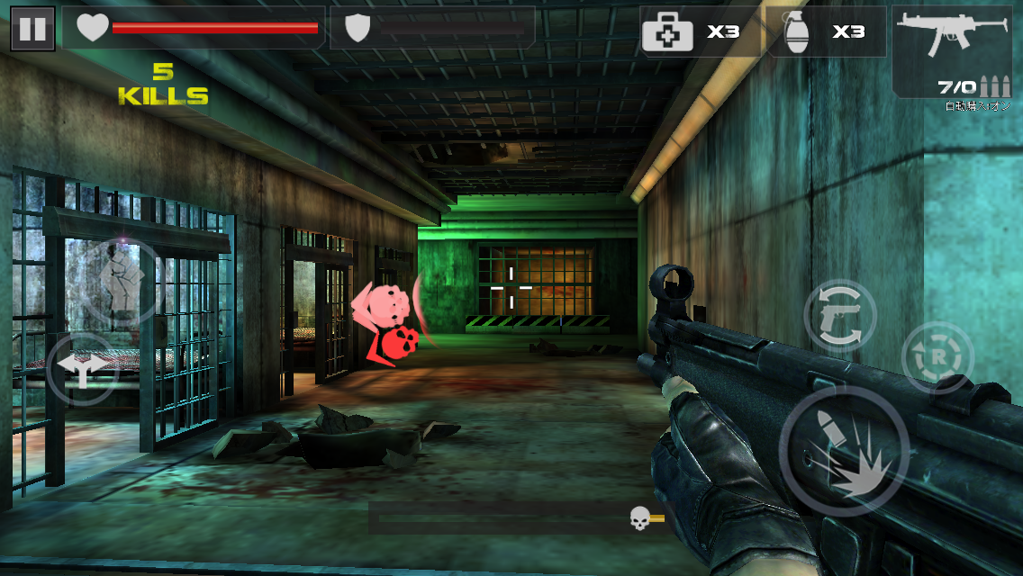 androidアプリ DEAD TARGET: Zombie攻略スクリーンショット4