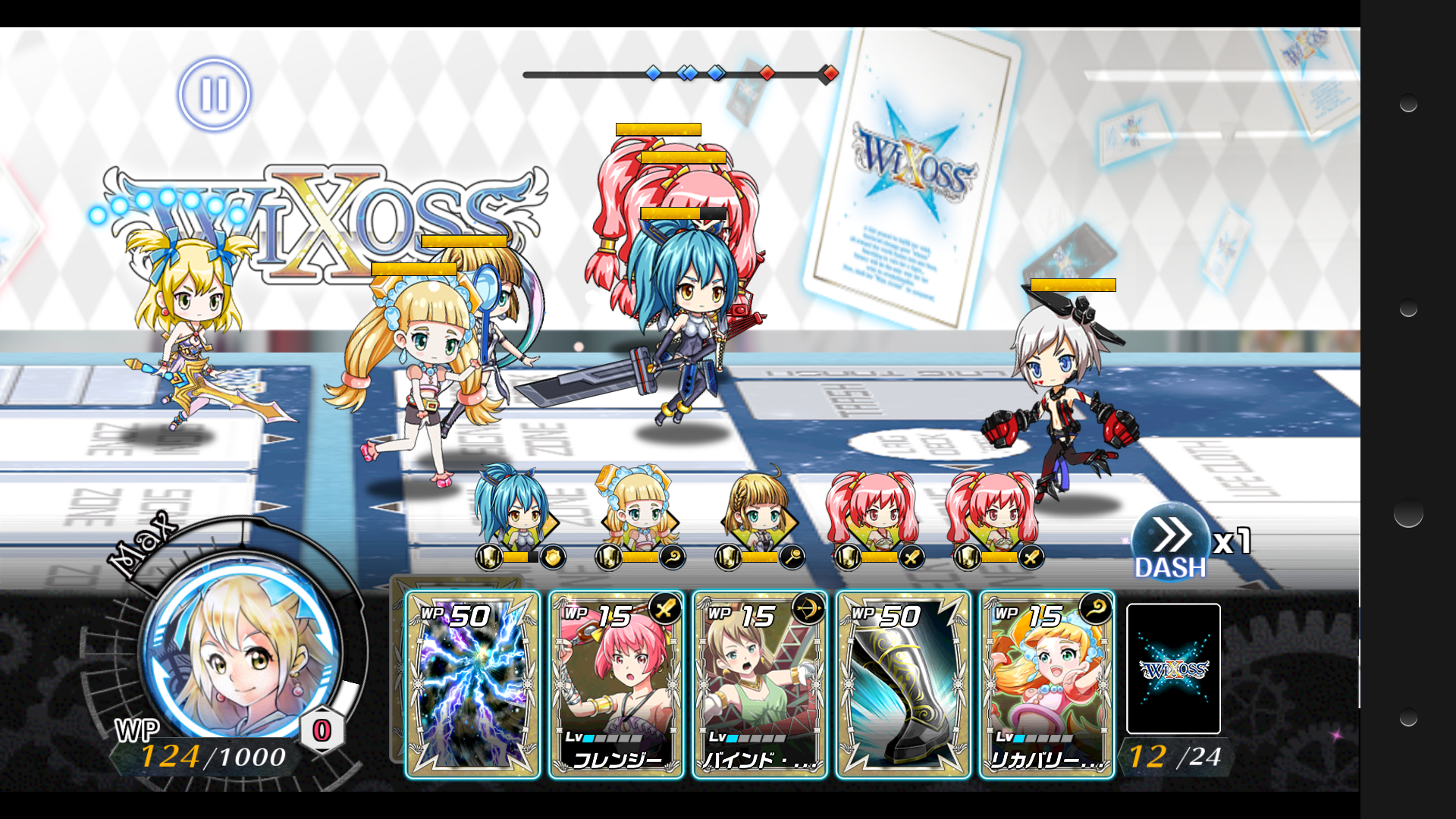 selector battle with WIXOSS androidアプリスクリーンショット1