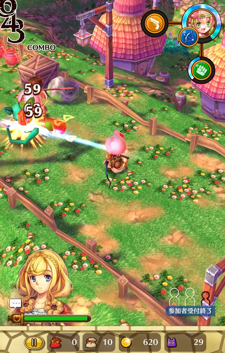 androidアプリ リリーと魔神の物語攻略スクリーンショット2