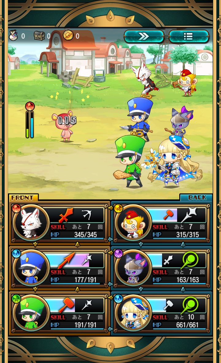 androidアプリ トイフリック攻略スクリーンショット2
