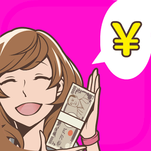 超ヒモ理論の画像