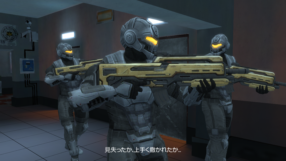androidアプリ A FEW DAYS LEFT攻略スクリーンショット4