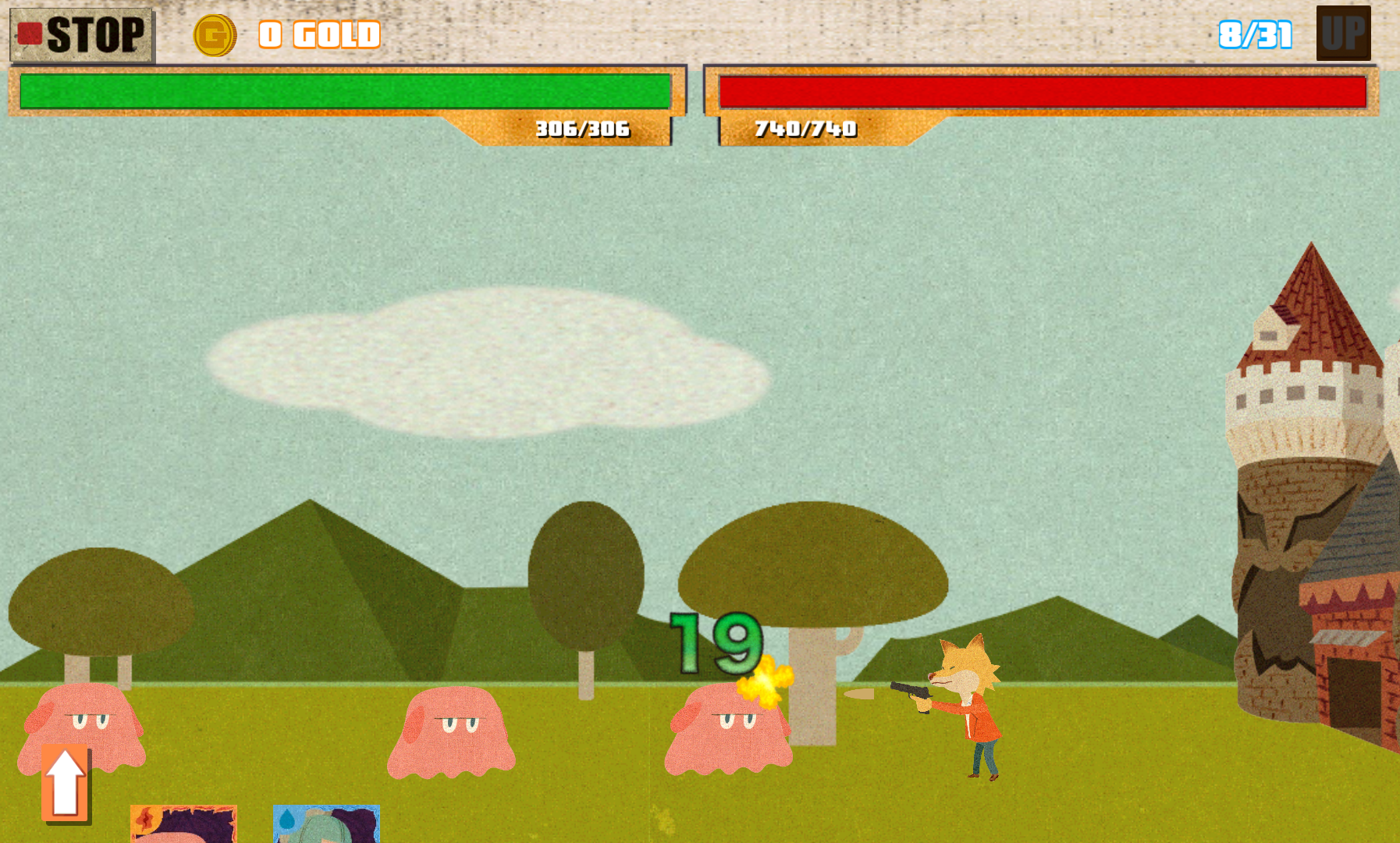 androidアプリ サモン・トリガー攻略スクリーンショット5