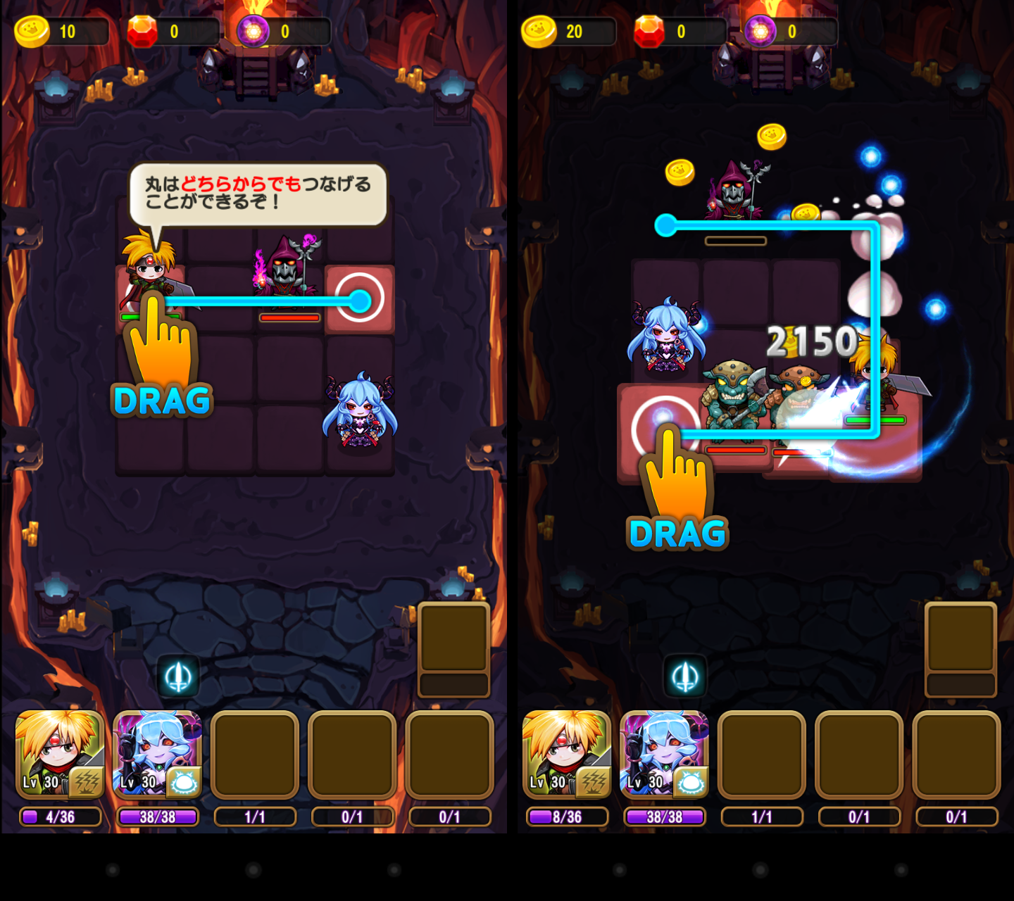 ジャマモン androidアプリスクリーンショット1