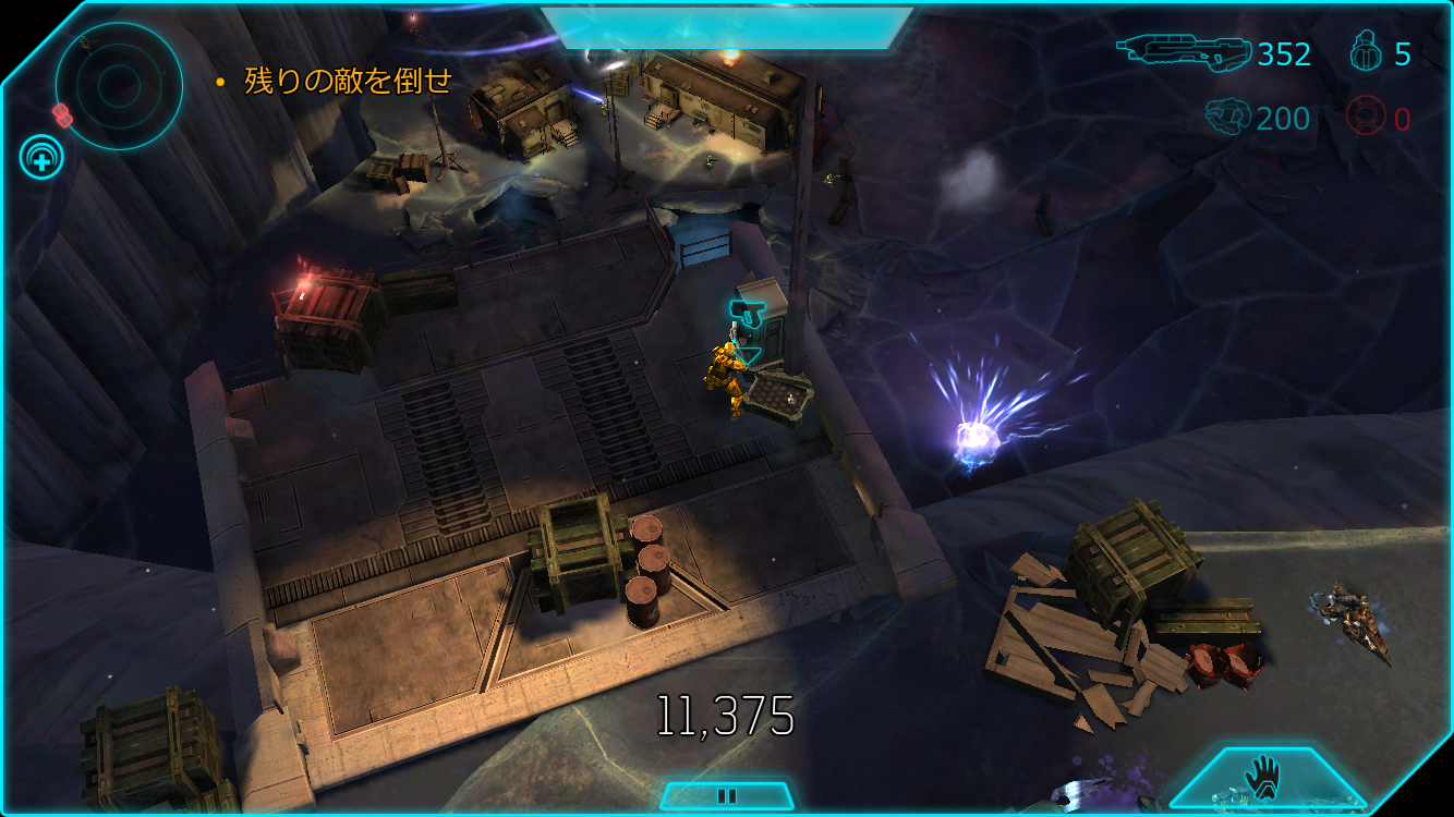 Halo: Spartan Assault androidアプリスクリーンショット1