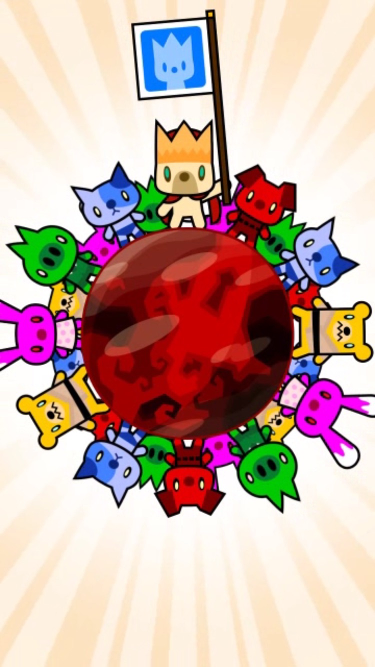 androidアプリ BOOST BEAST攻略スクリーンショット3