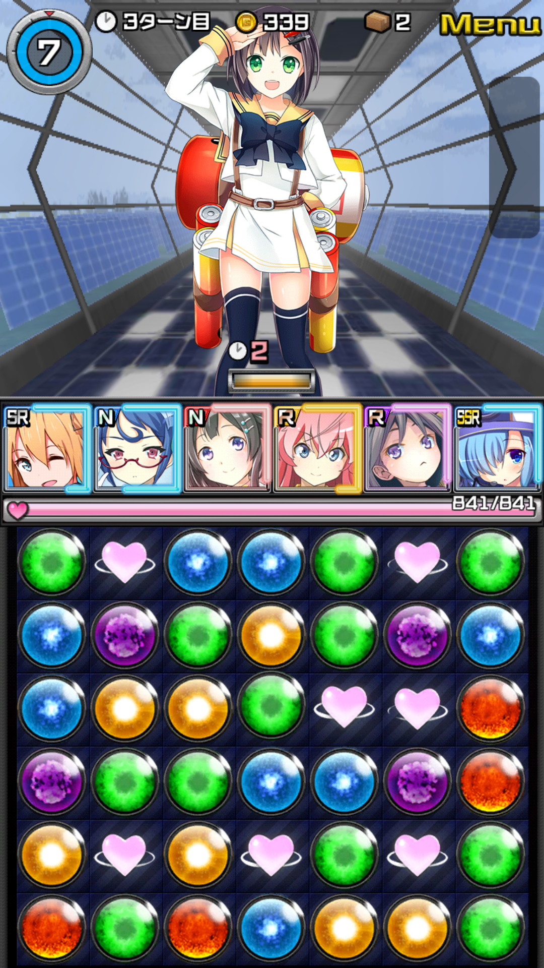 androidアプリ 家電少女攻略スクリーンショット5