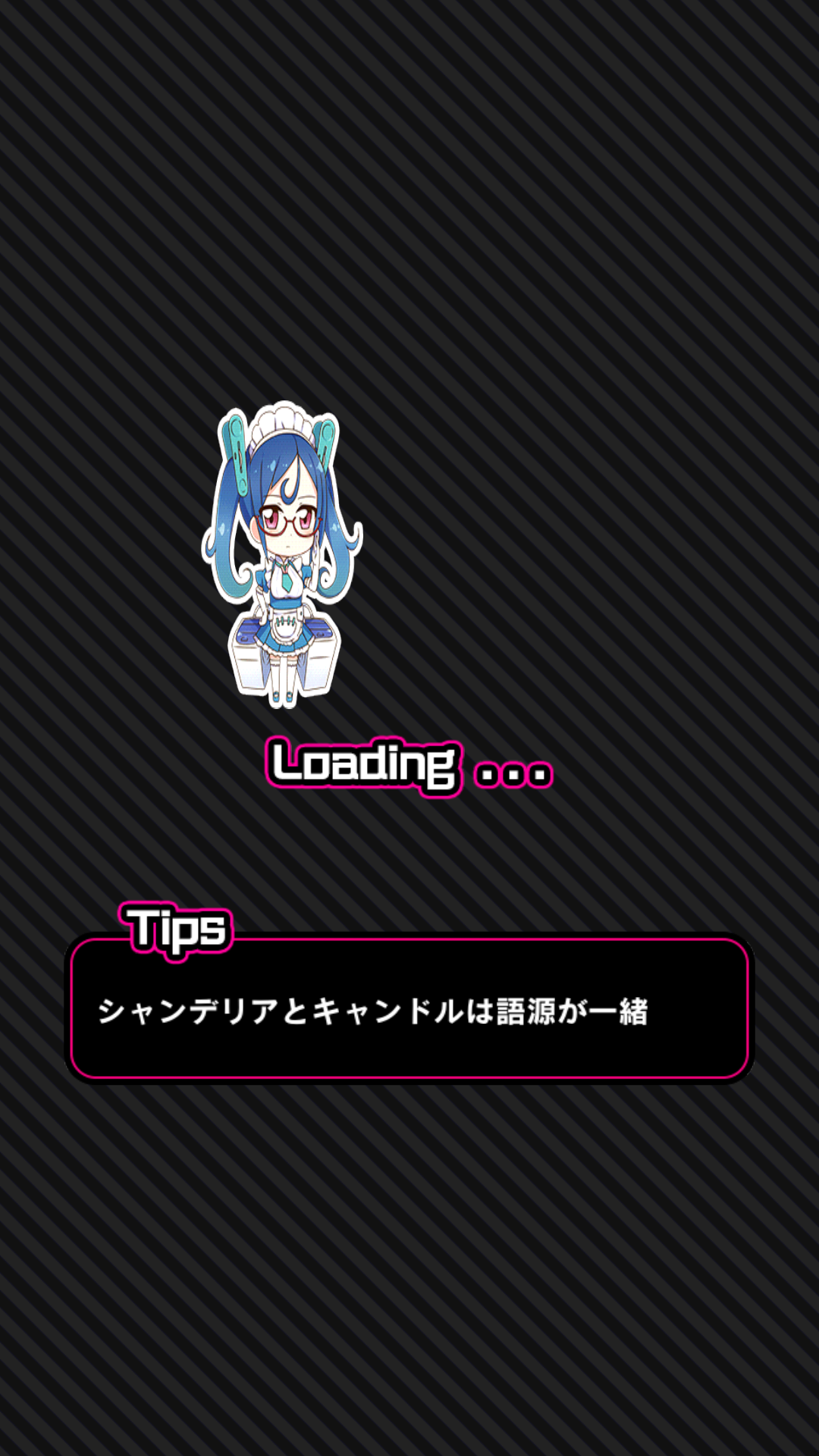 androidアプリ 家電少女攻略スクリーンショット7