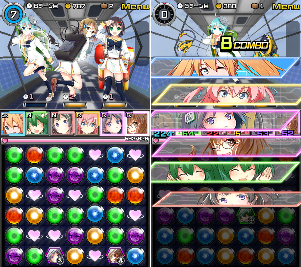 家電少女 androidアプリスクリーンショット3
