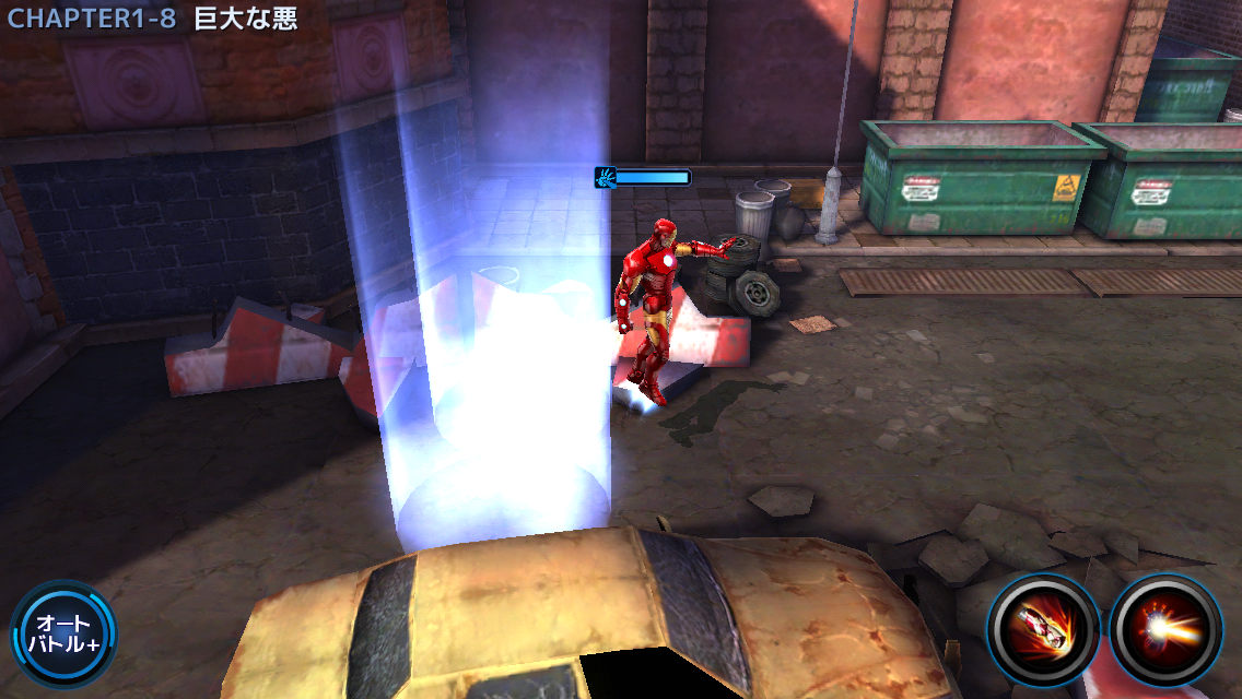 androidアプリ MARVEL Future Fight攻略スクリーンショット1