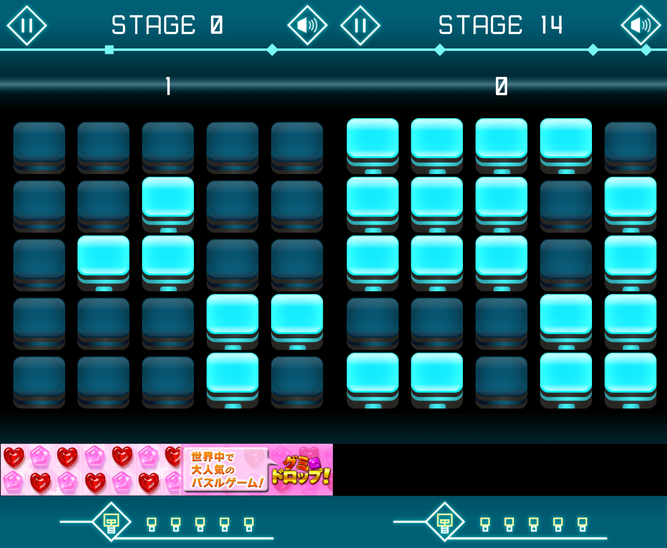 25BIT androidアプリスクリーンショット1