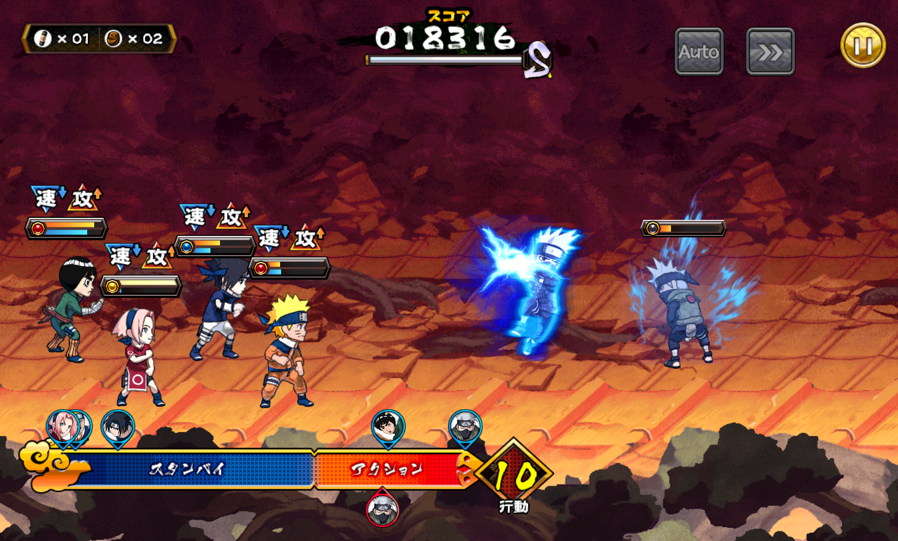 NARUTO -ナルト- 忍コレクション 疾風乱舞 androidアプリスクリーンショット1