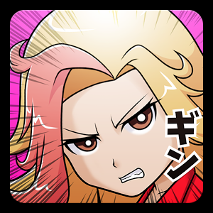 こんな妹に誰がしたのアプリアイコン