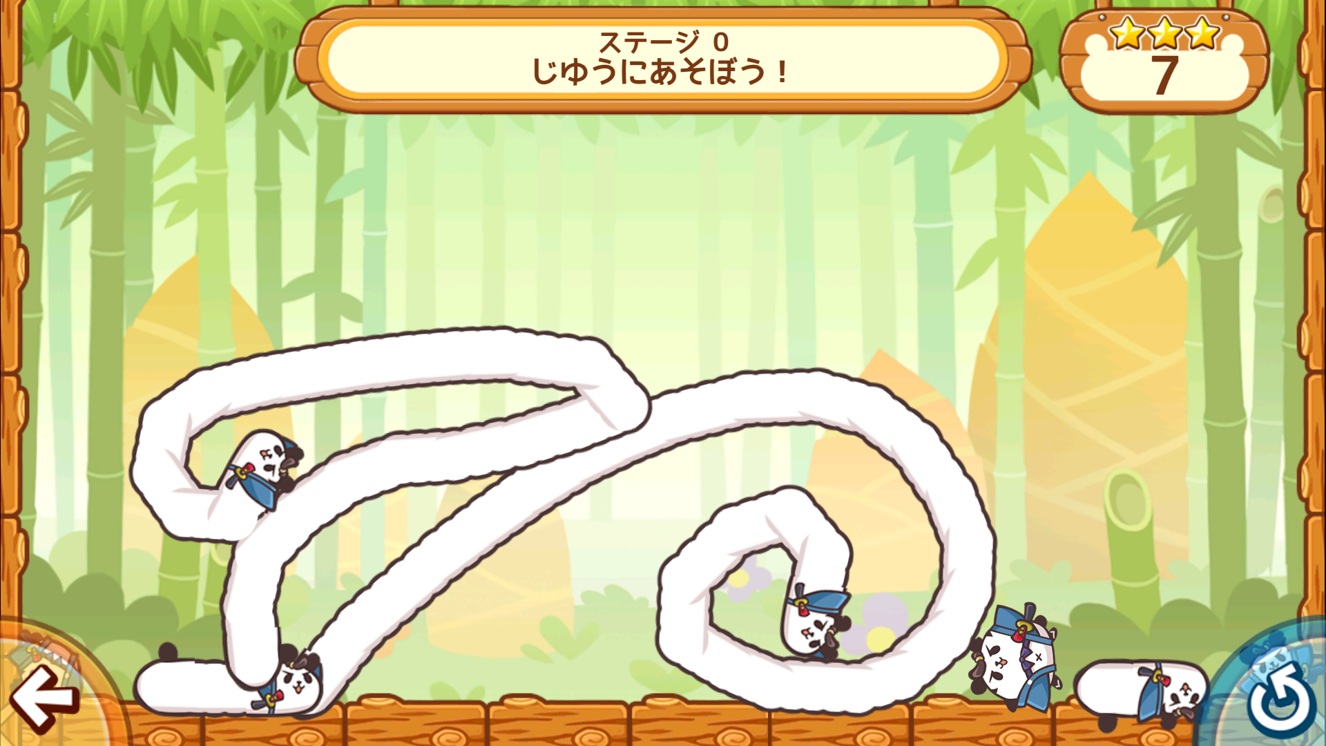 androidアプリ ころぱん攻略スクリーンショット1