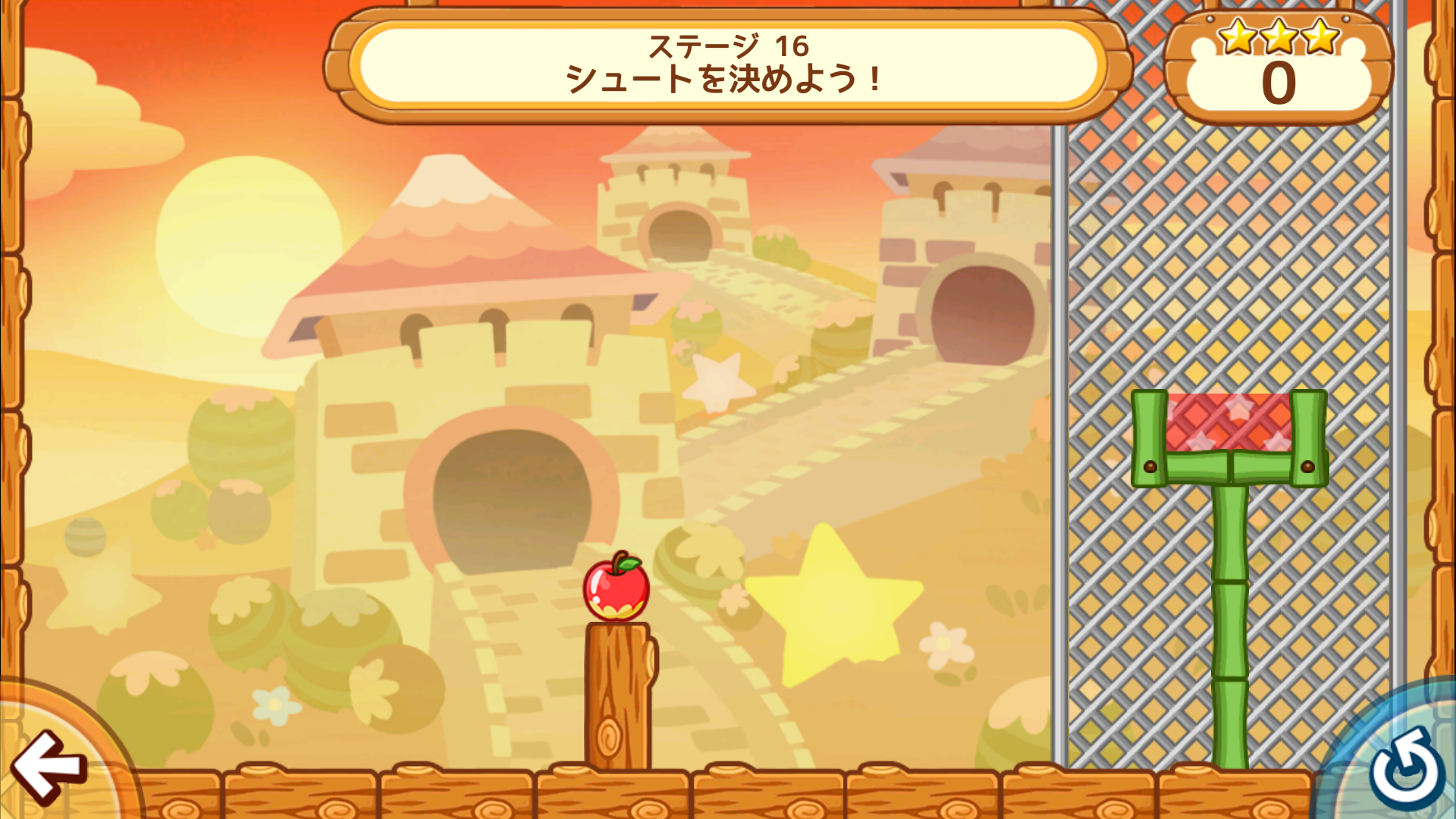 androidアプリ ころぱん攻略スクリーンショット2