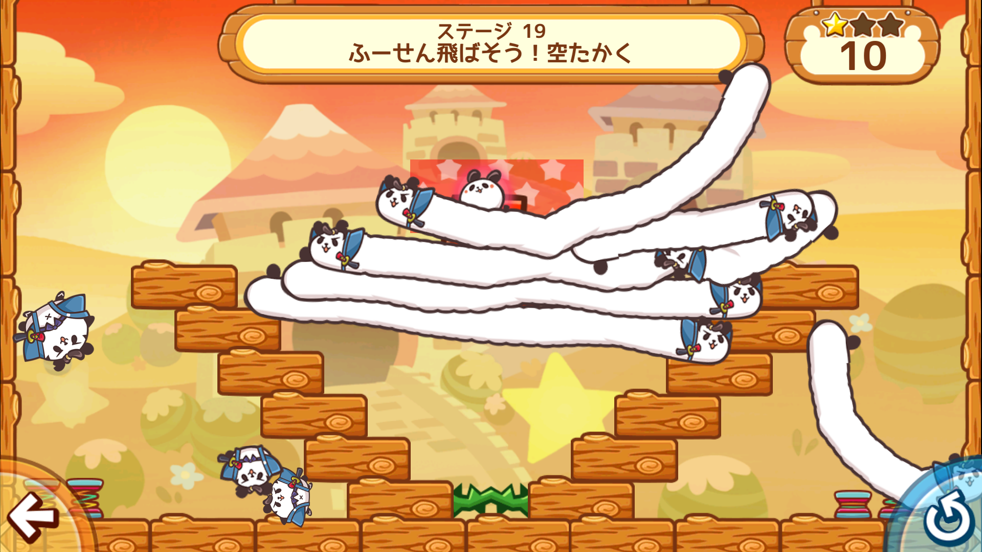 ころぱん androidアプリスクリーンショット2