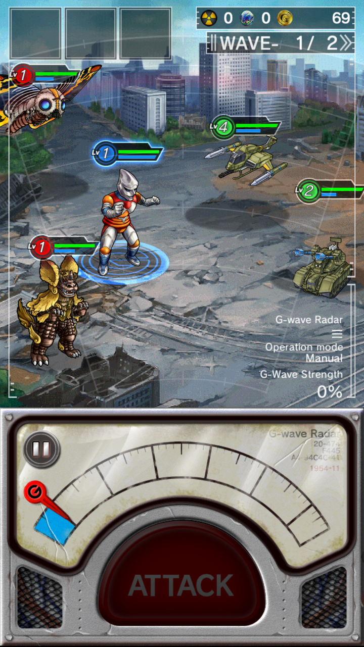 androidアプリ ゴジラ 怪獣コレクション攻略スクリーンショット3