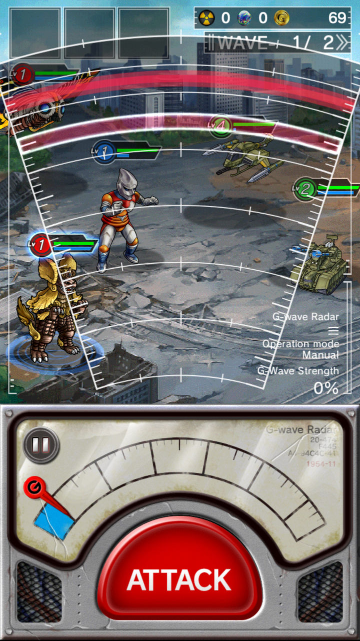androidアプリ ゴジラ 怪獣コレクション攻略スクリーンショット5