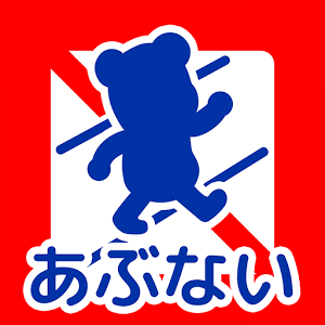 トイズ・ラッシュの画像