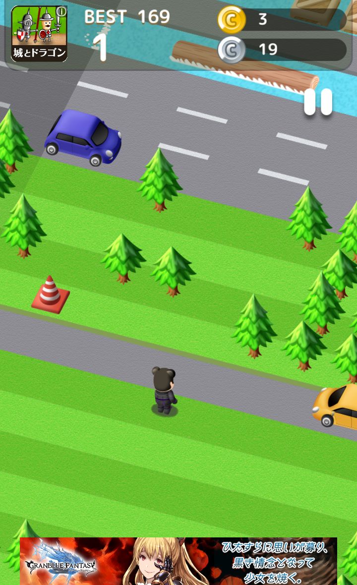 androidアプリ トイズ・ラッシュ攻略スクリーンショット1