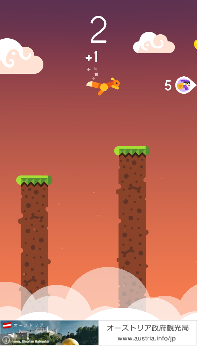 androidアプリ Catch The Rabbit攻略スクリーンショット3