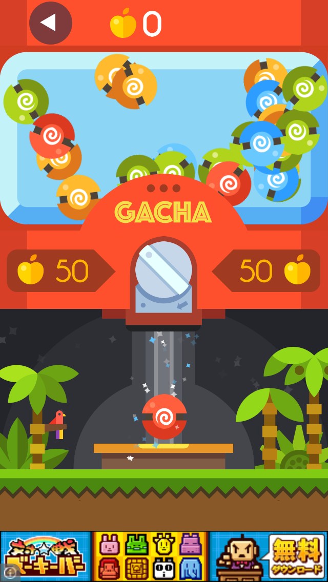 androidアプリ Catch The Rabbit攻略スクリーンショット4
