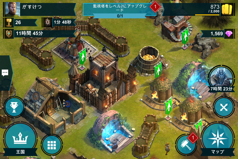 ライバル・キングダム − 混乱の時代 − androidアプリスクリーンショット2