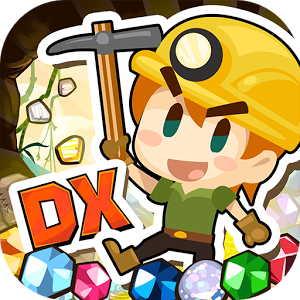 ディグディグDXのアプリアイコン