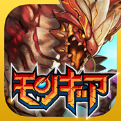 モンスターギアのアプリアイコン