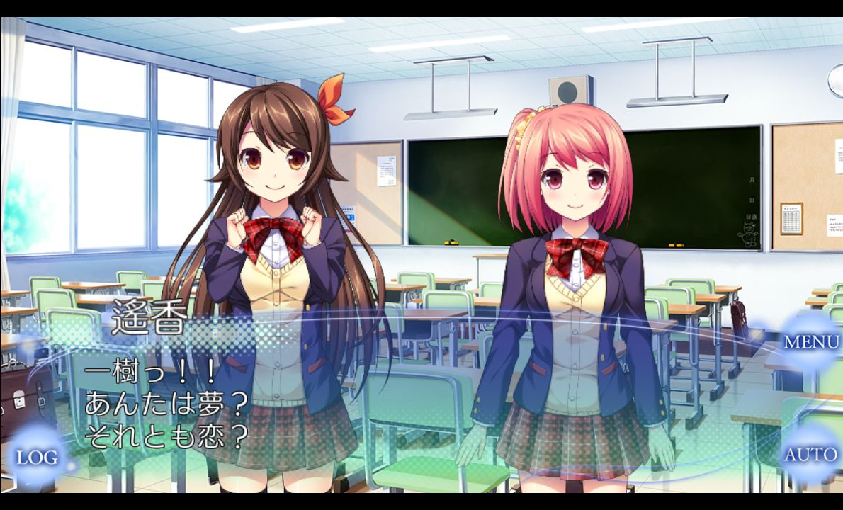 初恋の歌 androidアプリスクリーンショット2