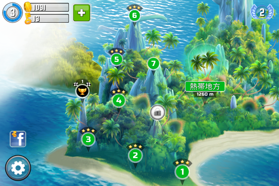 androidアプリ Oddwings Escape攻略スクリーンショット1