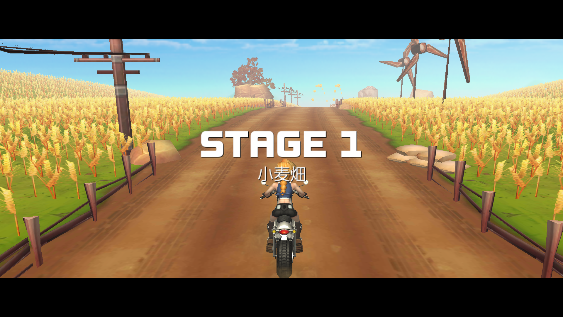androidアプリ Rush Star - バイクアドベンチャー攻略スクリーンショット1