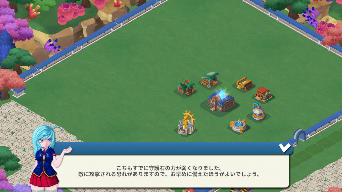 androidアプリ ヒーローズ·オブ·レナス攻略スクリーンショット1