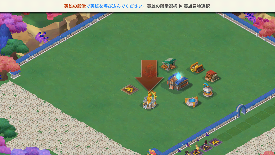 androidアプリ ヒーローズ·オブ·レナス攻略スクリーンショット3