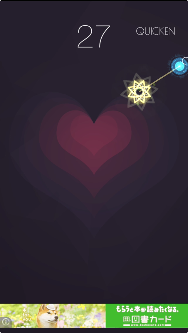 androidアプリ Love Connection!攻略スクリーンショット4
