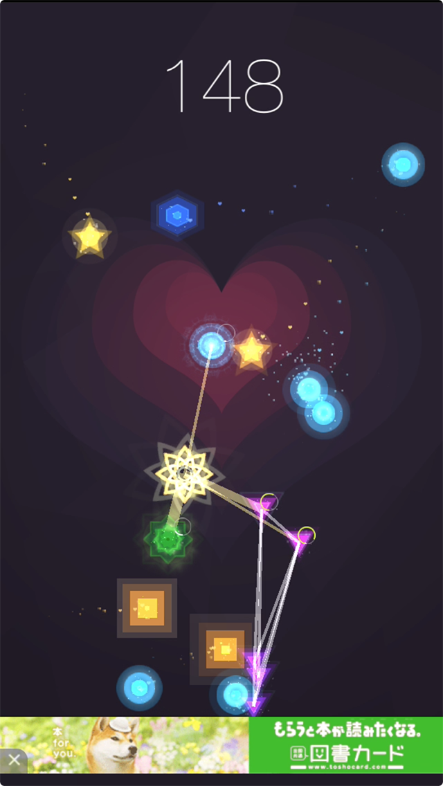 androidアプリ Love Connection!攻略スクリーンショット5