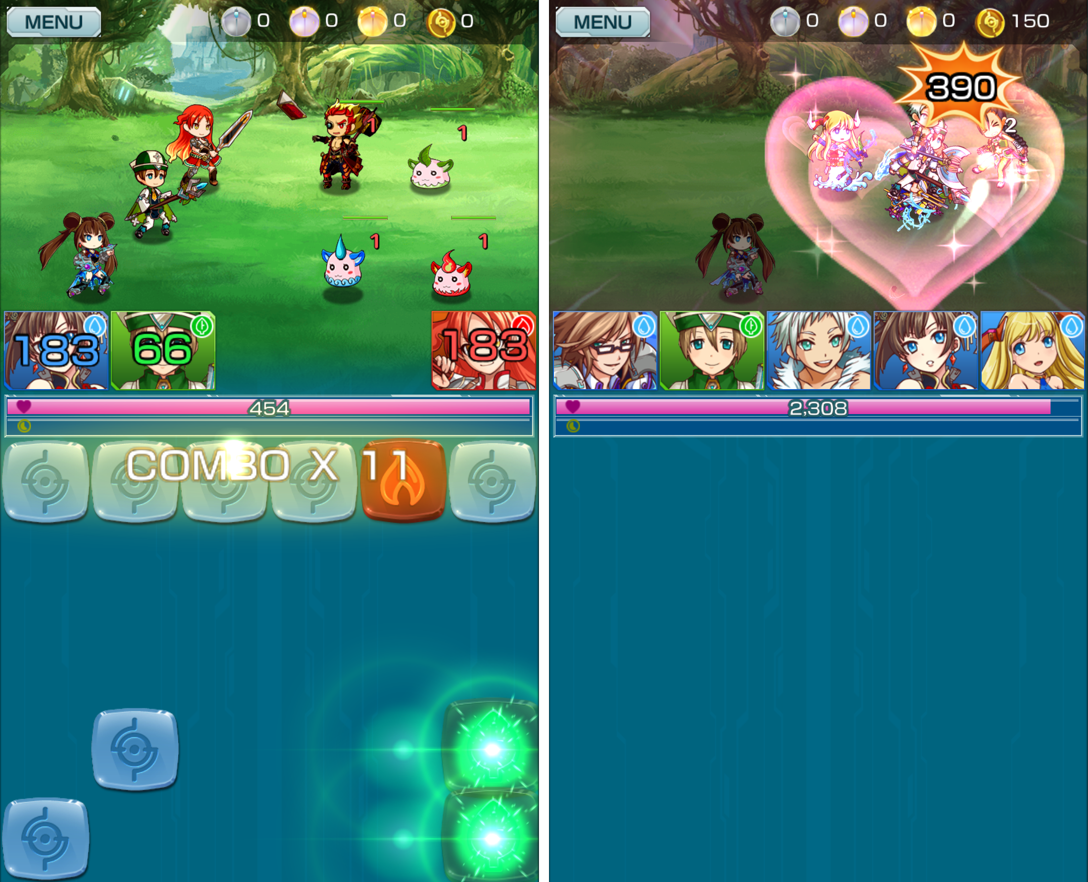 マグナメモリア androidアプリスクリーンショット3