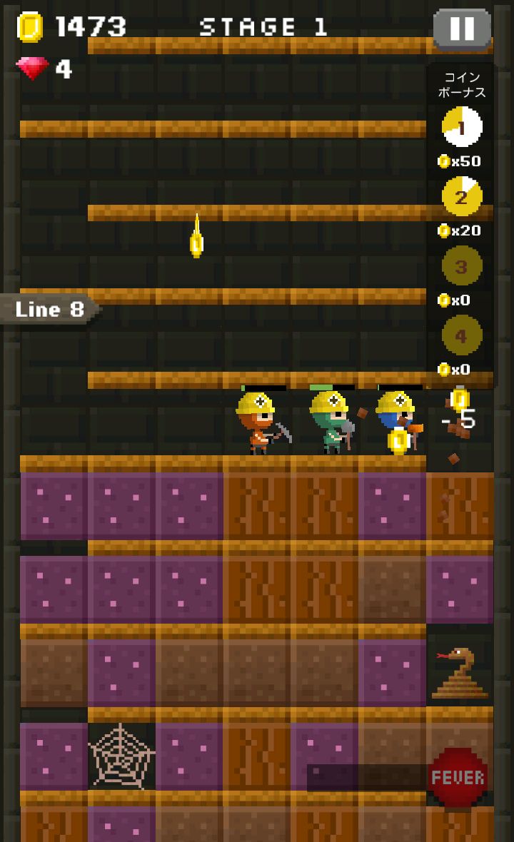 androidアプリ Under Heroes攻略スクリーンショット2