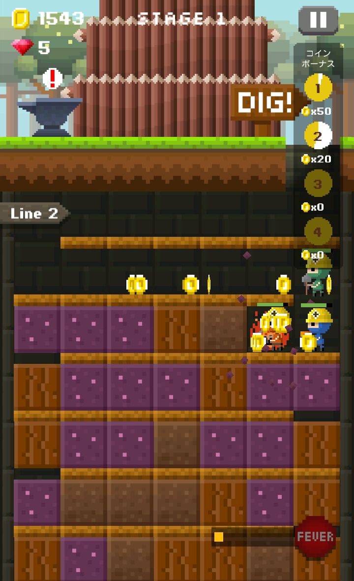 androidアプリ Under Heroes攻略スクリーンショット3