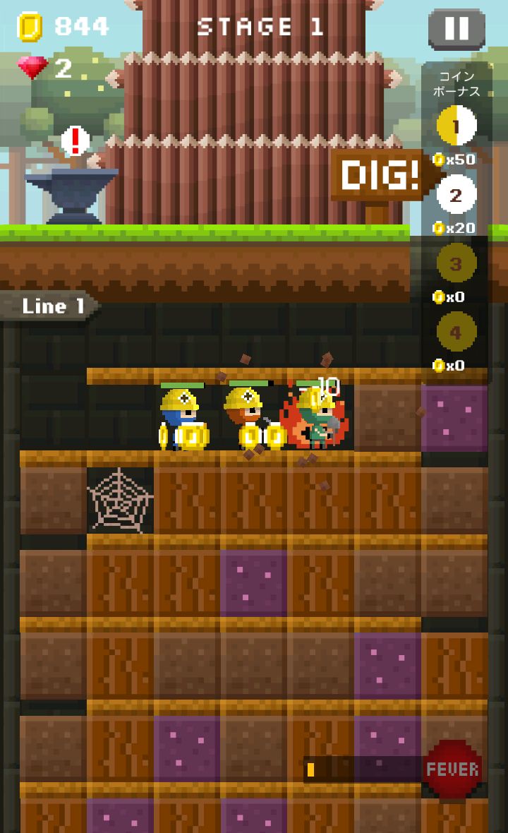 Under Heroes androidアプリスクリーンショット2