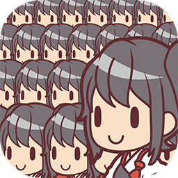 100億人の俺の嫁 完全版の画像