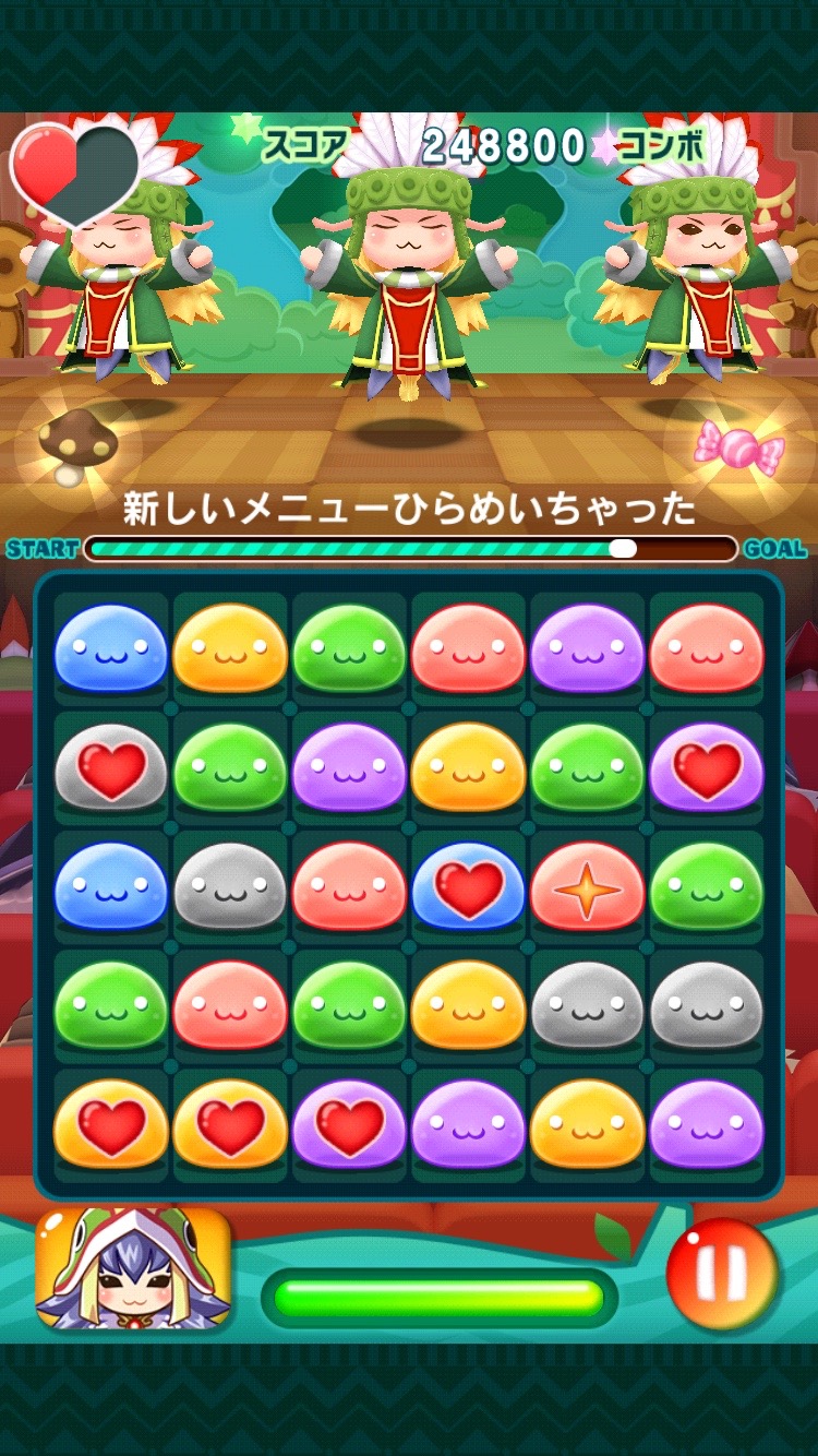 チョコットランドパズル androidアプリスクリーンショット1