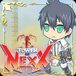 Tower of Nexx - タワー・オブ・ネックスの画像