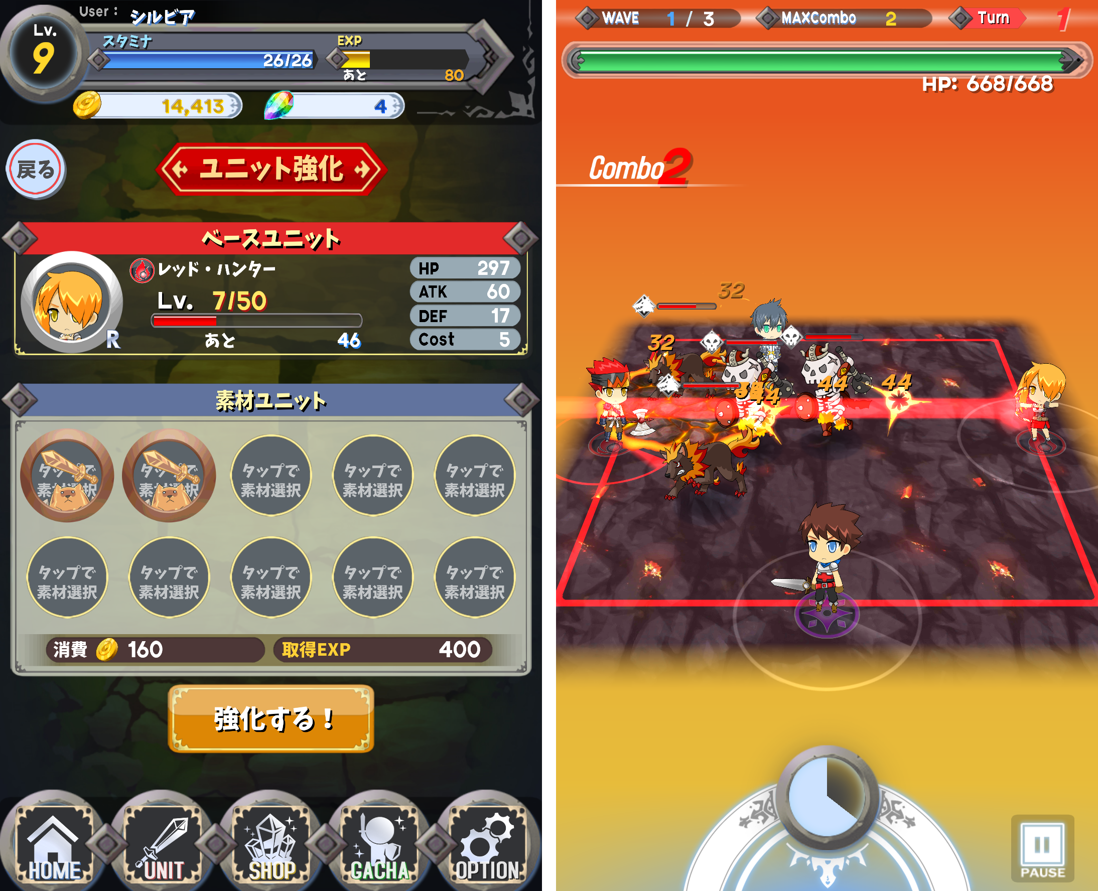 Tower of Nexx - タワー・オブ・ネックス androidアプリスクリーンショット3
