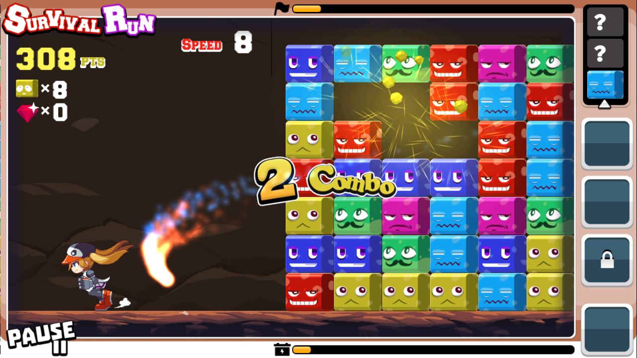 androidアプリ DigRun (ディグラン) Free攻略スクリーンショット8