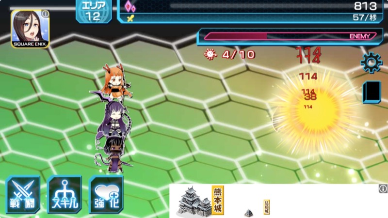 androidアプリ ウイルススレイヤー攻略スクリーンショット1